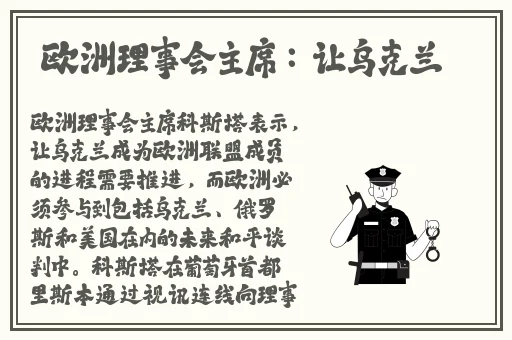 小鲜肉吃小鲜肉的大logo男男