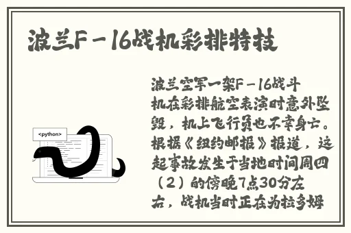 免费网站在线观看人数在哪儿找