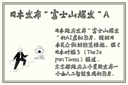 成人怡红院